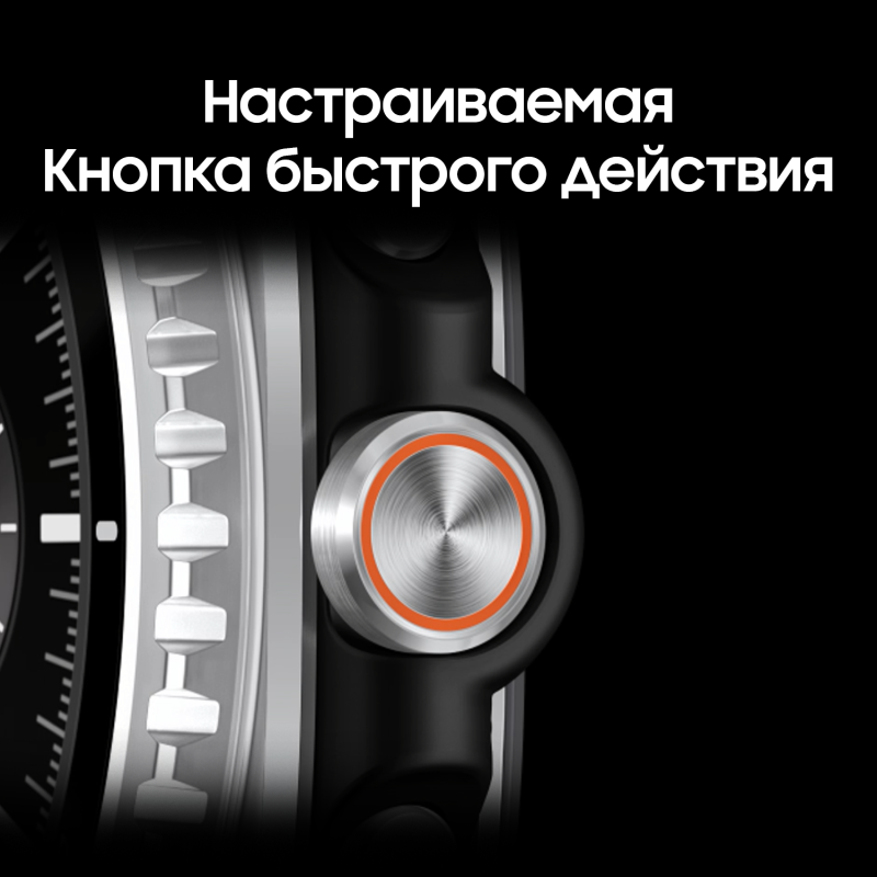 Смарт-часы Samsung Galaxy Watch8 Classic LTE 46 мм, Черный Фото-9