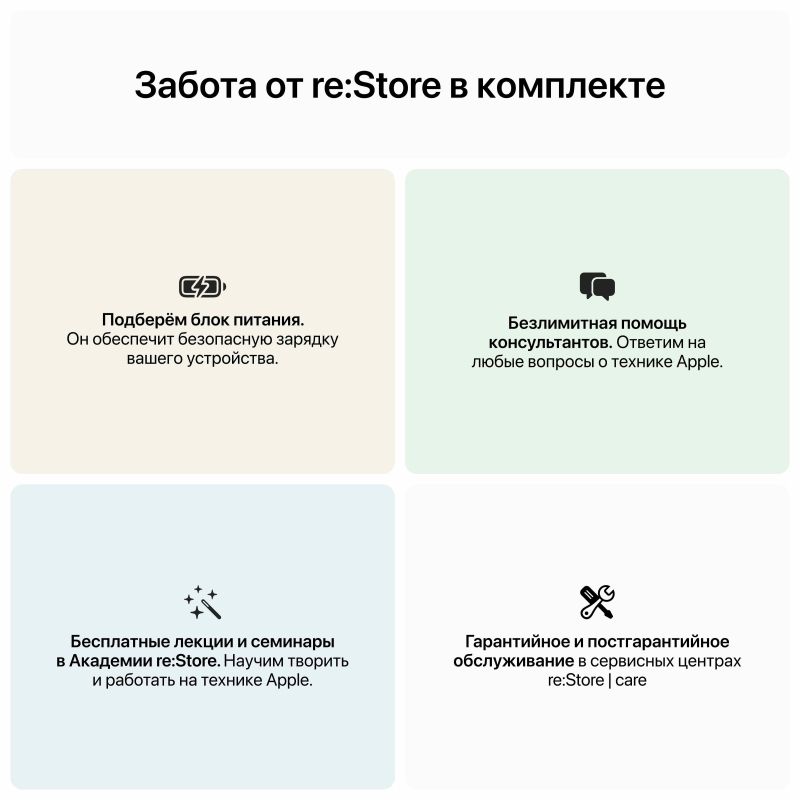 Apple Монитор Studio Display 5K, стандартное стекло, подставка с регулируемым наклоном Фото-10