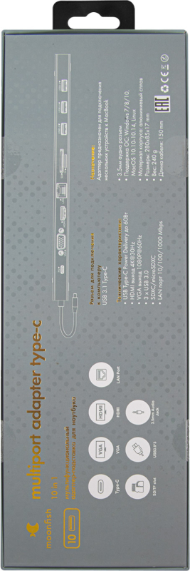 Адаптер moonfish Multiport Type-C 10 in 1, серый Фото-4