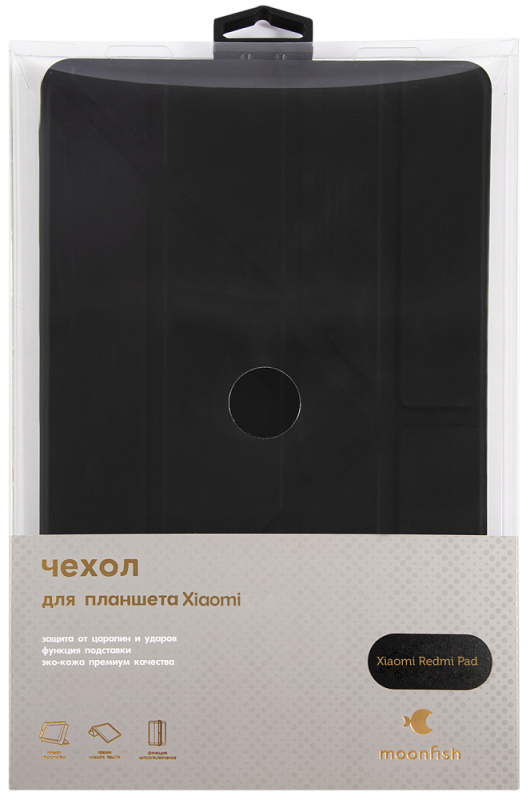 Чехол-книжка moonfish для Redmi Pad, черный Фото-5