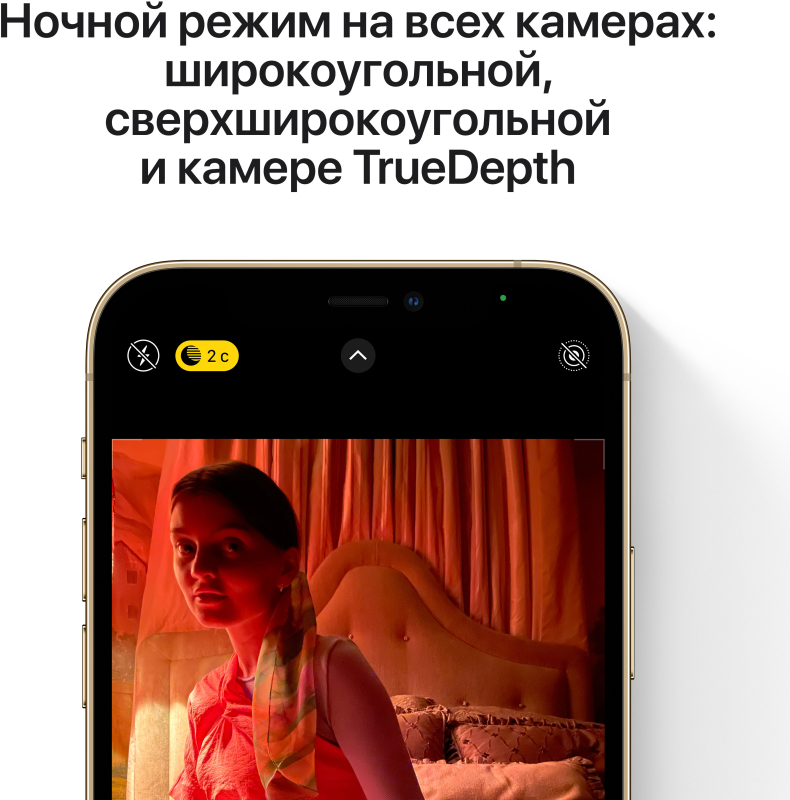 null Фото-5