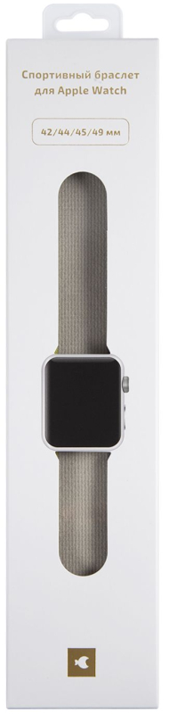 Ремешок moonfish для Apple Watch 42/44/45/46/49 mm, нейлон, бежевый Фото-4