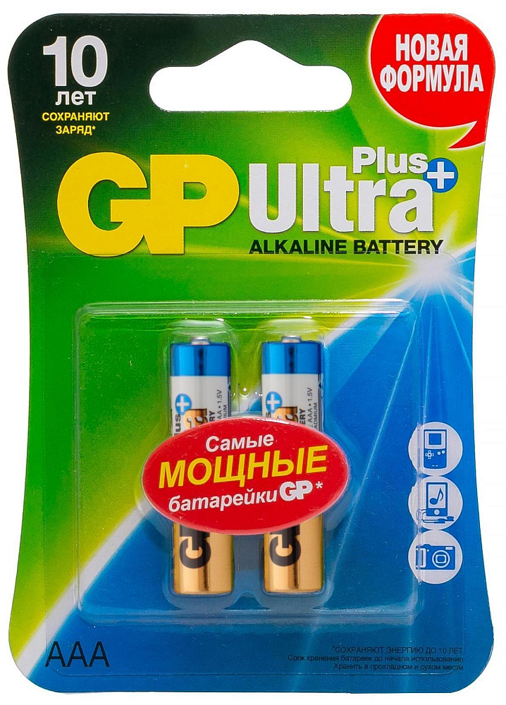 

GP Батарейки Ultra Plus Alkaline 24А, ААА, 2 шт