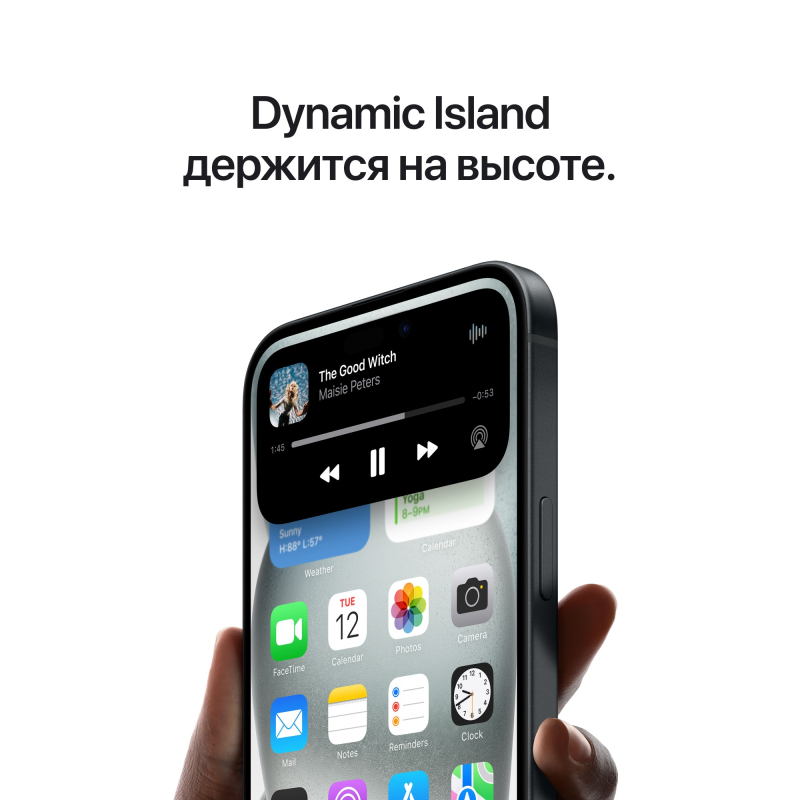 Apple iPhone 15 Plus 256GB, Yellow Фото-6