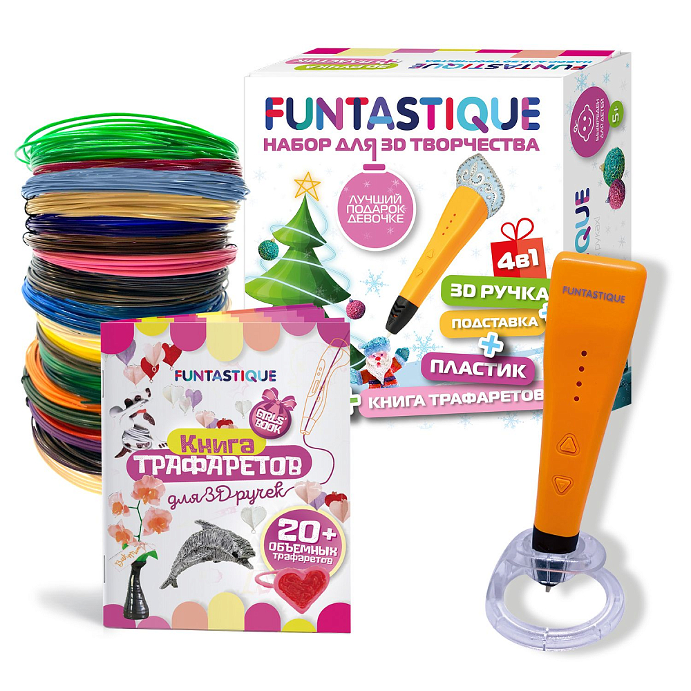 

Funtastique Набор новогодний 4 in 1, оранжевый