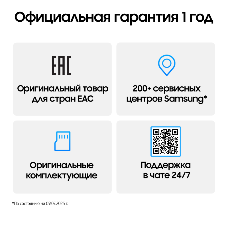 Смарт-часы Samsung Galaxy Watch8 LTE 44 мм, Графит Фото-18