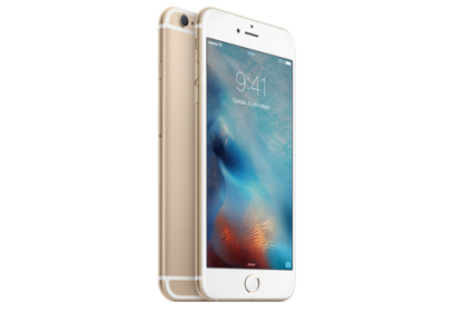 Купить iPhone 6s — цена на оригинальные Айфон 6s от фирменного магазина ...