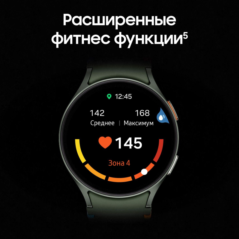 Смарт-часы Samsung Galaxy Watch7 LTE 40 мм, Зеленые Фото-13