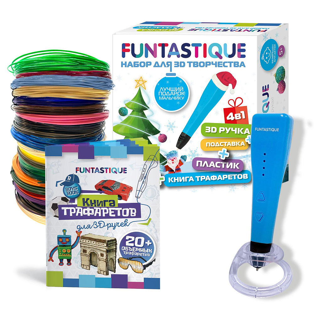 

Funtastique Набор новогодний 4 in 1, синий