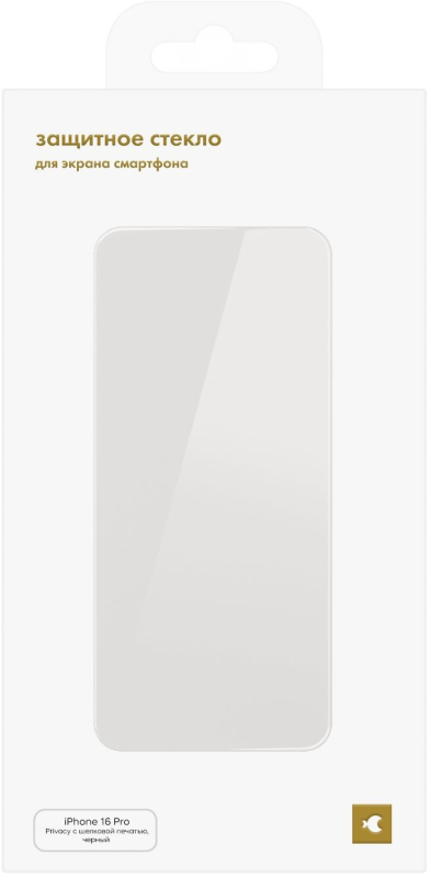 Стекло защитное moonfish для iPhone 16 Pro Full Screen Privacy, черный