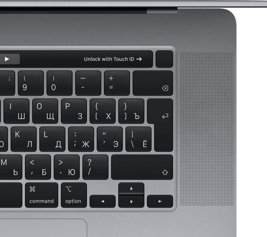 Купить Apple MacBook Pro 16