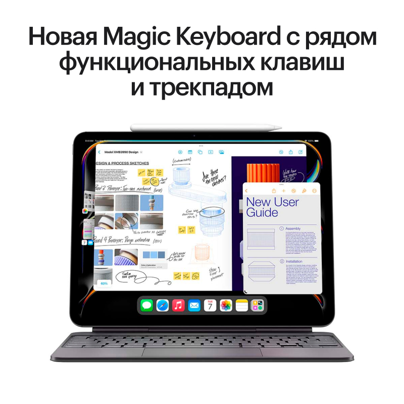 Apple iPad Pro (M4, 2024) 11" Wi-Fi + Cellular 512 ГБ, серебристый Фото-14