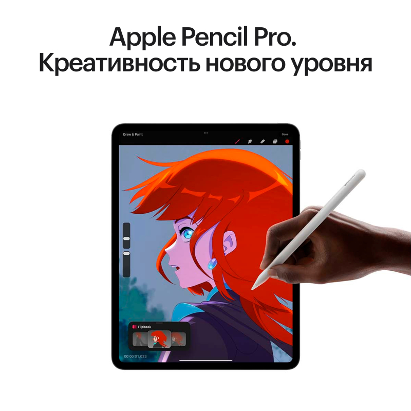 Apple iPad Pro (M4, 2024) 11" Wi-Fi + Cellular 512 ГБ, серебристый Фото-11