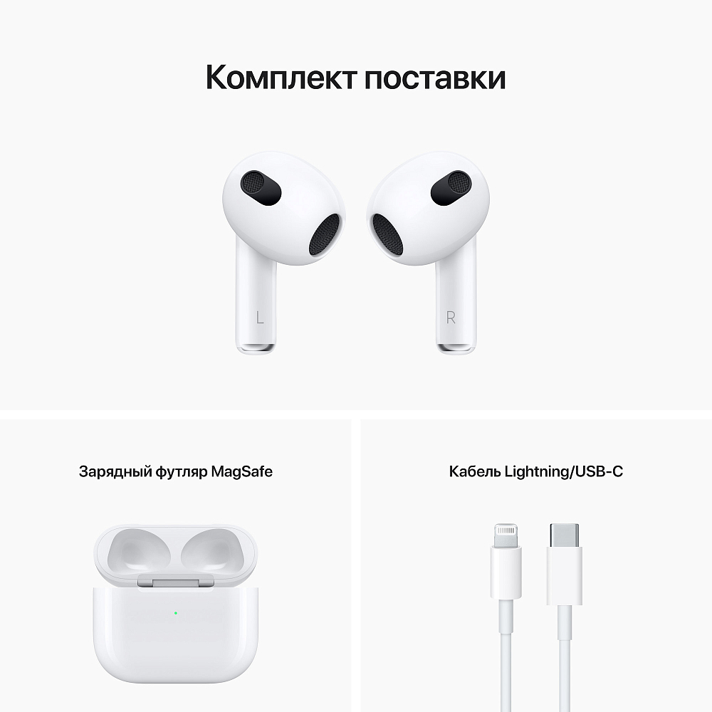 фото Беспроводные наушники apple