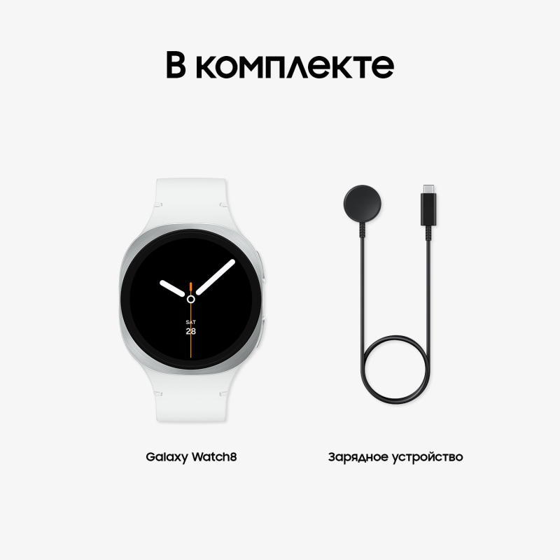 Смарт-часы Samsung Galaxy Watch8 LTE 40 мм, Серебро Фото-18