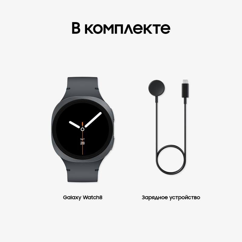 Смарт-часы Samsung Galaxy Watch8 LTE 44 мм, Графит Фото-19