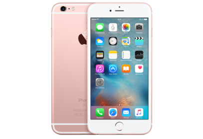 Купить iPhone 6s — цена на оригинальные Айфон 6s от фирменного магазина ...