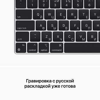 Apple MacBook Air 13" (M2, 8C CPU/8C GPU, 2022), 8 ГБ, 256 ГБ SSD, серебристый