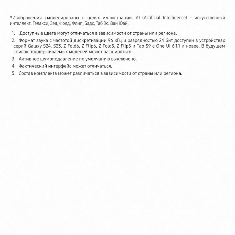 null Фото-16