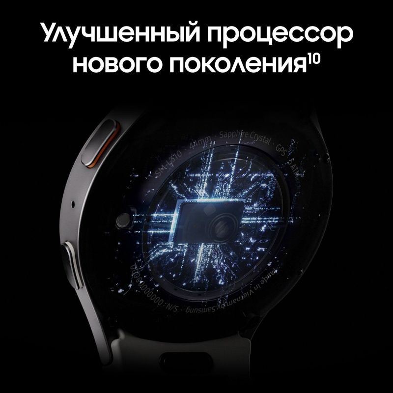 Смарт-часы Samsung Galaxy Watch7 LTE 44 мм, Зеленые Фото-12
