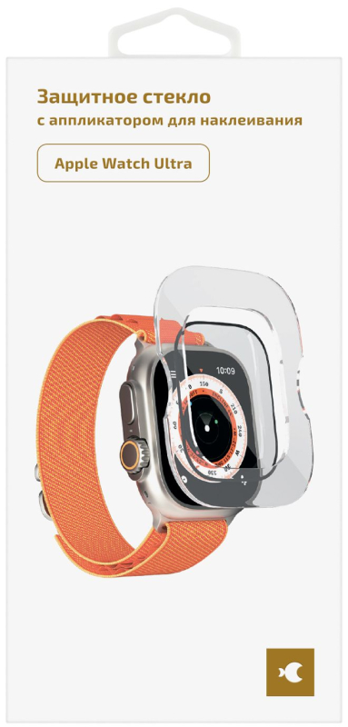 Стекло защитное алюмосиликатное moonfish для Apple Watch Ultra/Ultra 2 49 мм с аппликатором Фото-4