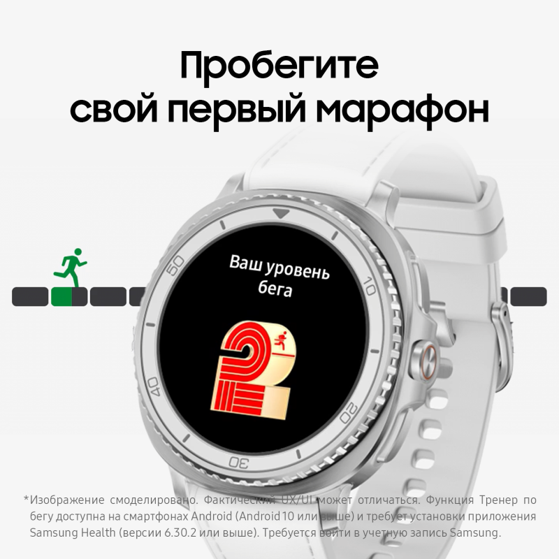 Смарт-часы Samsung Galaxy Watch8 Classic LTE 46 мм, Черный Фото-11