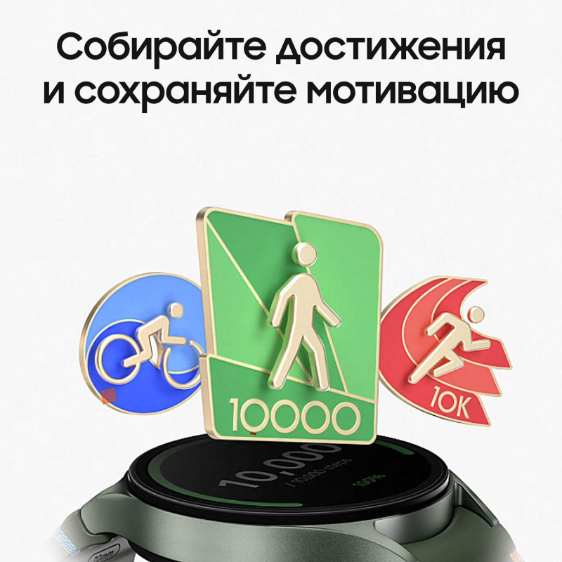 Смарт-часы Samsung Galaxy Watch7 LTE 44 мм, Зеленые Фото-14