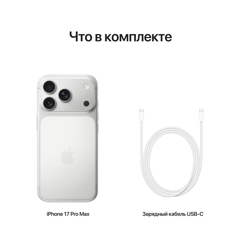 Купить Apple iPhone 17 Pro Max 512GB, Silver — цена, описание в