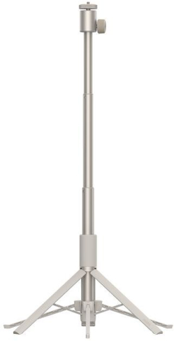 Штатив портативный XGIMI Portable Stand, бежевый