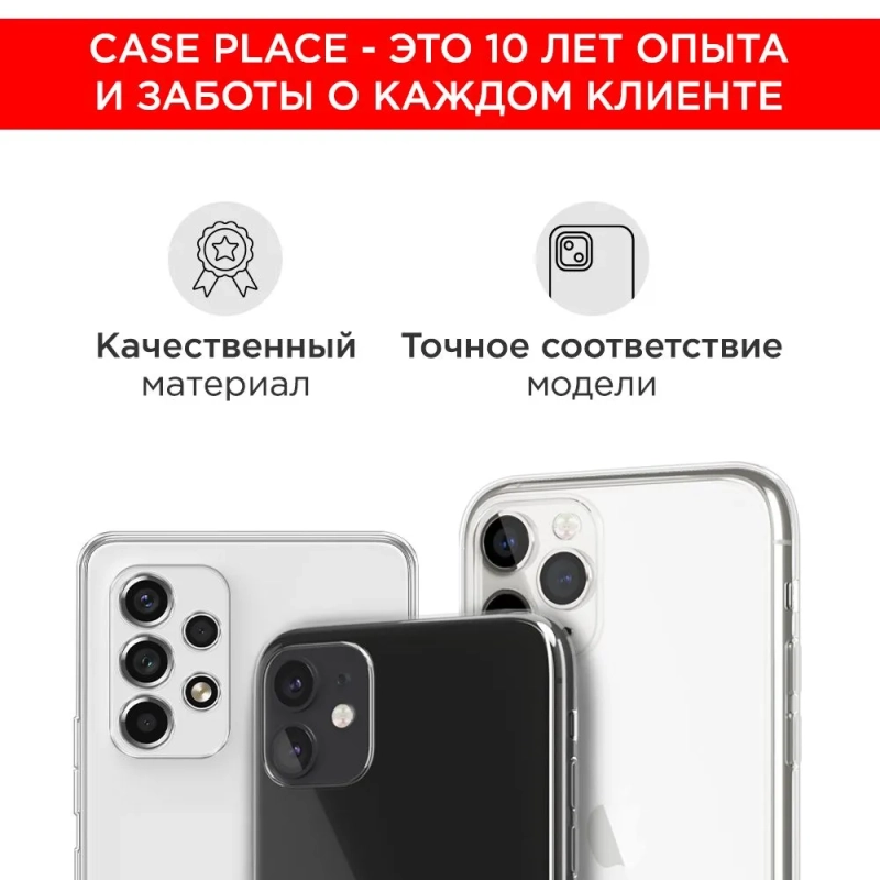 Чехол Red Line iBox Crystal для Honor Magic 6 Pro, прозрачный Фото-5
