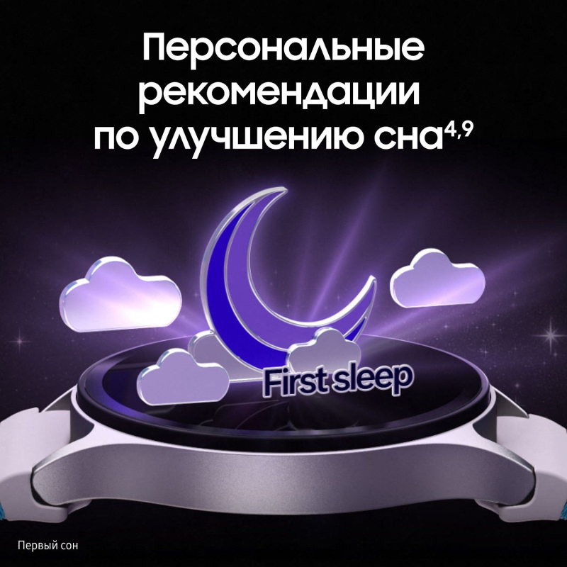 Смарт-часы Samsung Galaxy Watch7 LTE 44 мм, Зеленые Фото-11
