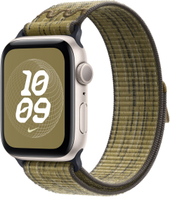 Nike olive flak apple watch on sale