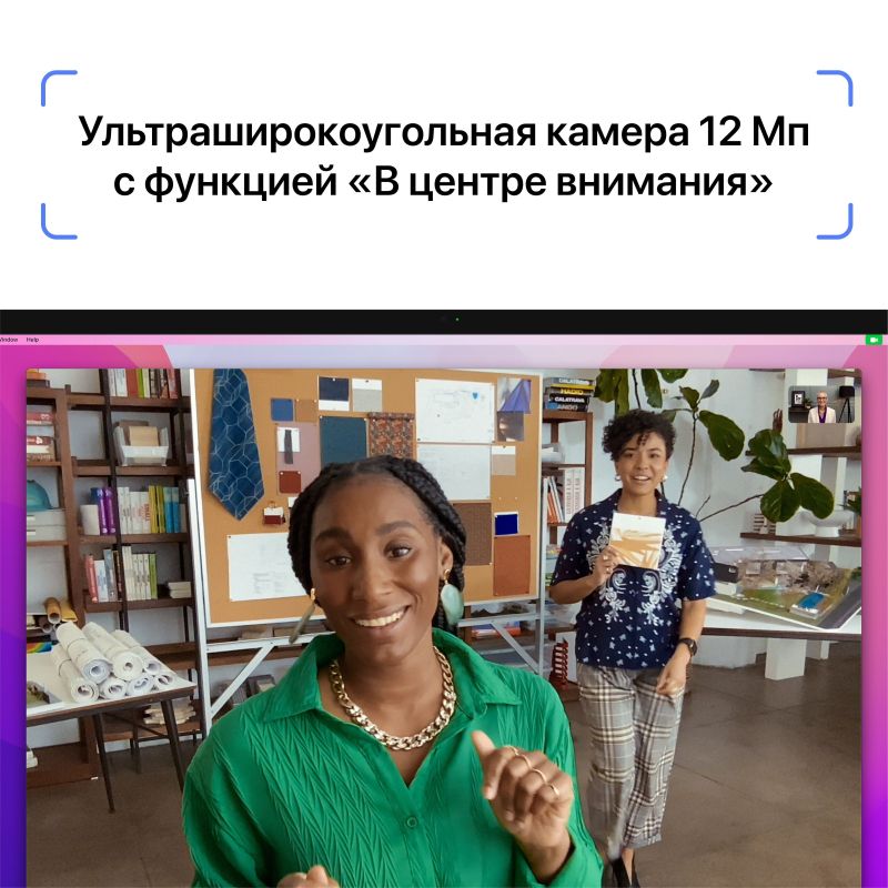 Apple Монитор Studio Display 5K, стандартное стекло, подставка с регулируемым наклоном Фото-5