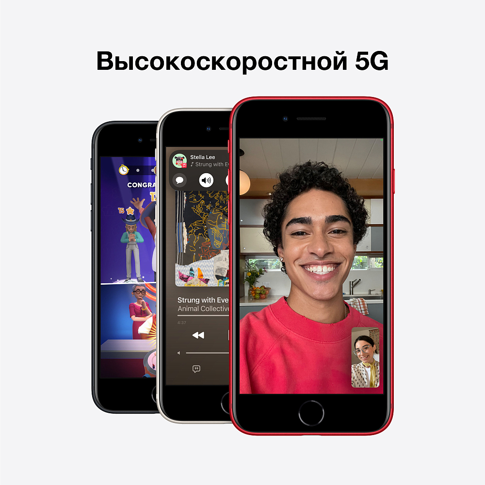 Apple iPhone SE, 64 ГБ, «тёмная ночь»