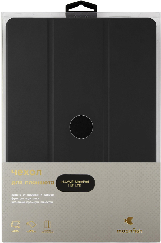 Чехол-книжка moonfish для Huawei MatePad 11.5", черный Фото-4