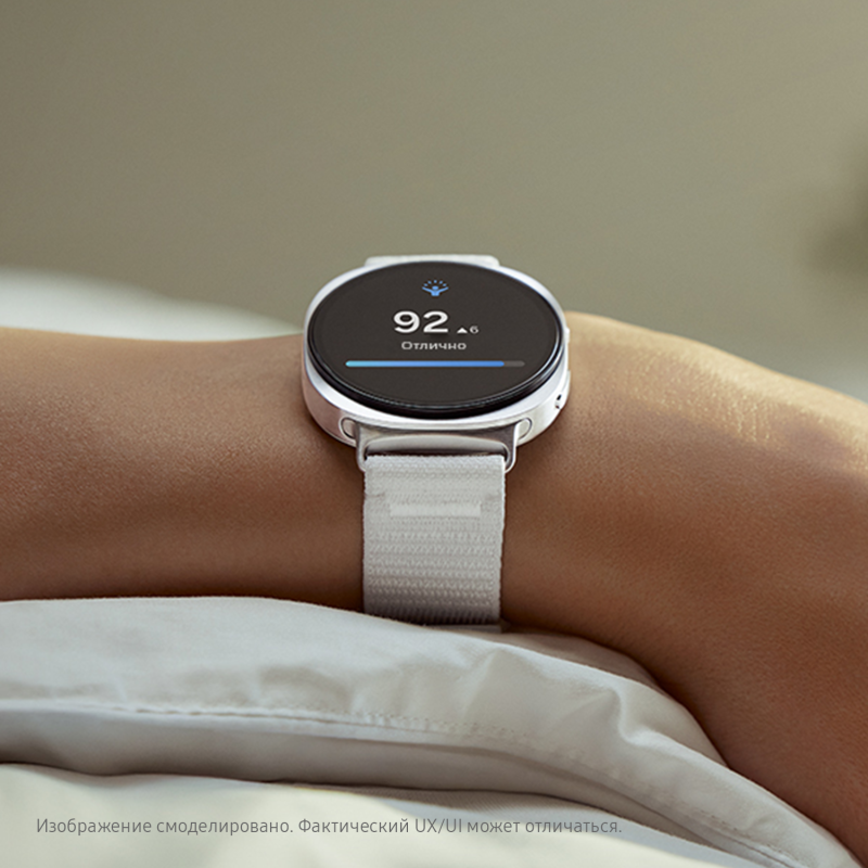 Смарт-часы Samsung Galaxy Watch8 LTE 44 мм, Графит Фото-14