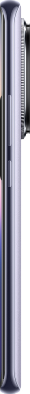 Смартфон Redmi Note 14 Pro Plus 5G 8/256 Гб, лиловый Фото-9
