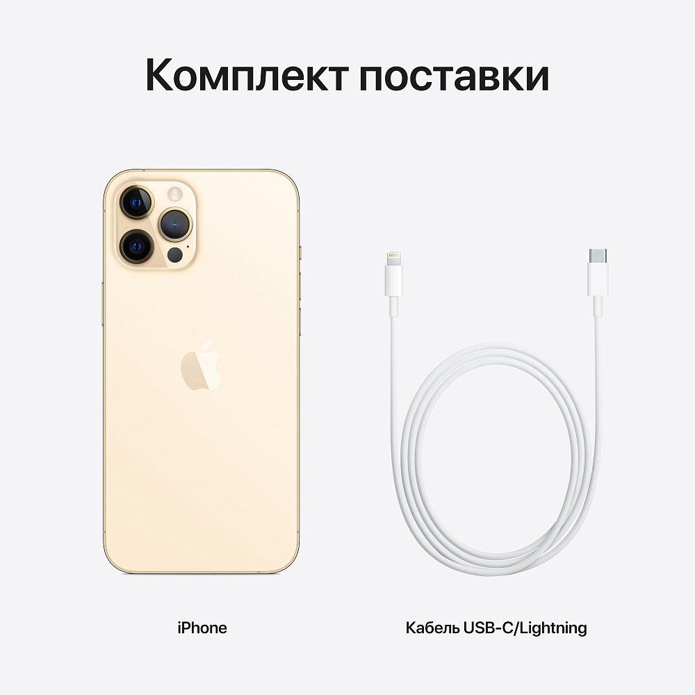 iPhone Apple