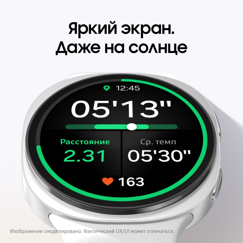 Смарт-часы Samsung Galaxy Watch8 LTE 44 мм, Графит Фото-8