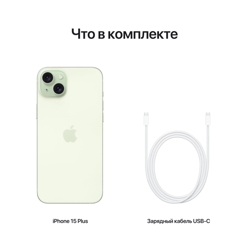 Apple iPhone 15 Plus 256GB, Green Фото-8