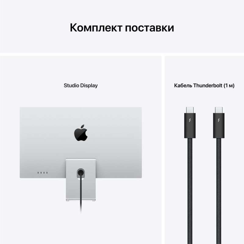 Apple Монитор Studio Display 5K, стандартное стекло, подставка с регулируемым наклоном Фото-9