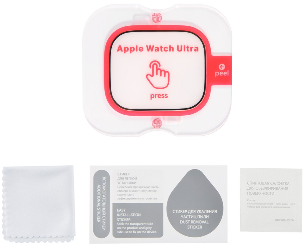 Стекло защитное алюмосиликатное moonfish для Apple Watch Ultra/Ultra 2 49 мм с аппликатором Фото-3
