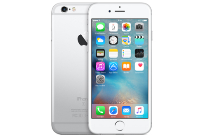 Купить iPhone 6s — цена на оригинальные Айфон 6s от фирменного магазина ...
