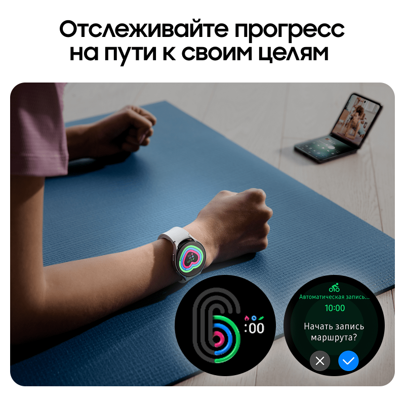 Смарт-часы Samsung Galaxy Watch6 40 мм графит Фото-8