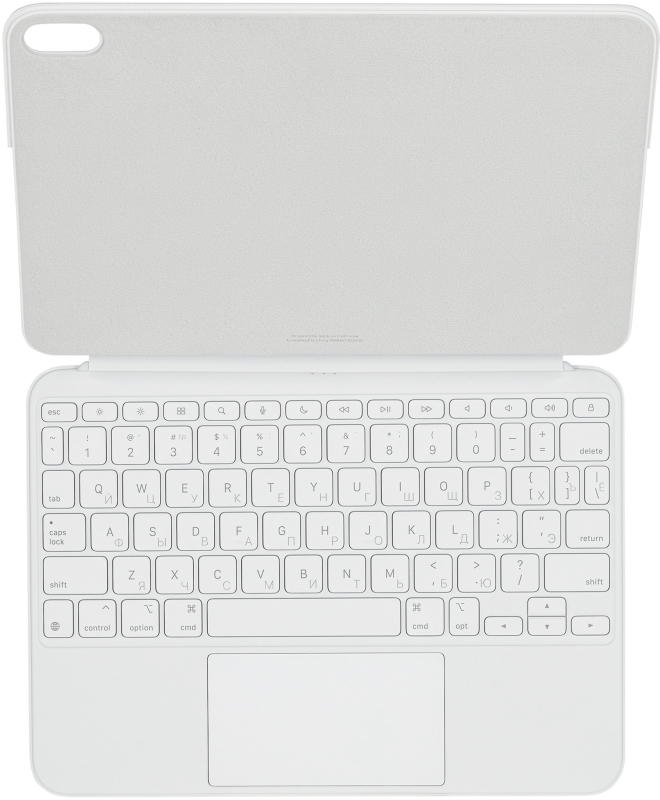 Чехол-клавиатура Apple Magic Keyboard Folio для iPad 10,9", белый
