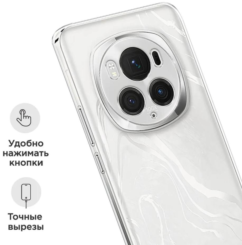 Чехол Red Line iBox Crystal для Honor Magic 6 Pro, прозрачный Фото-3