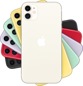 iphone 11 retail