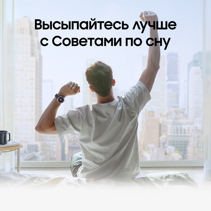 Смарт-часы Samsung Galaxy Watch8 Classic LTE 46 мм, Черный Фото-10