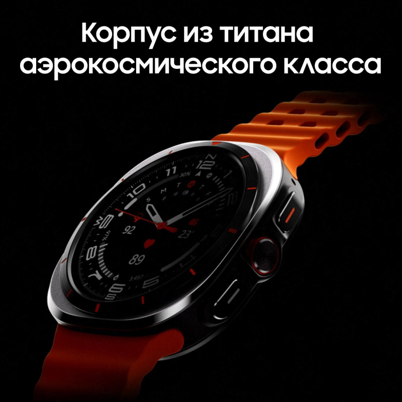 Смарт-часы Samsung Galaxy Watch Ultra LTE 47 мм, Серый Фото-8