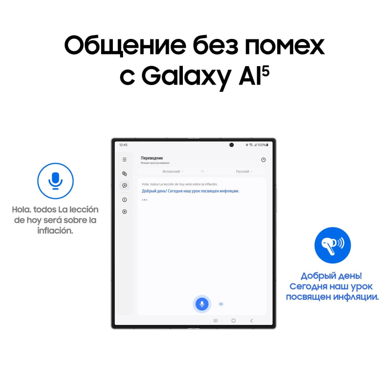 Беспроводные наушники Samsung Galaxy Buds3 Pro, Серебро Фото-13